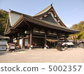 Mogami Inari 5002357