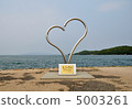 Heart type monument 5003261