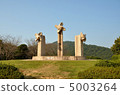 Stone pinwheel 5003264