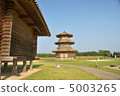 Marichi Castle 5003265