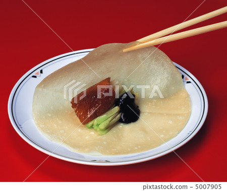 Taste Hakuraku 5007905