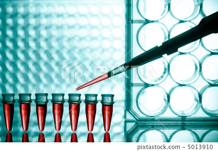 Microtubes Microtubes 5013910