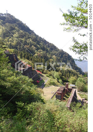 Oriental Machu Picchu Oriental Machu Picchu 5014403
