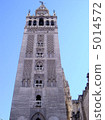 Tower of Giralda 5014572