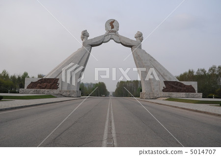 Unification of the Three Great Charter Memorial Tower 5014707