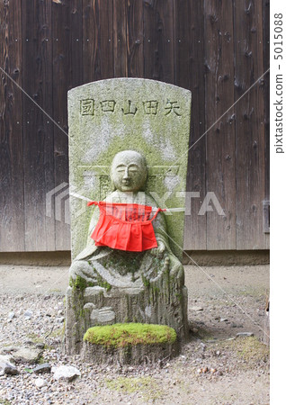 Jizo Jizo 5015088