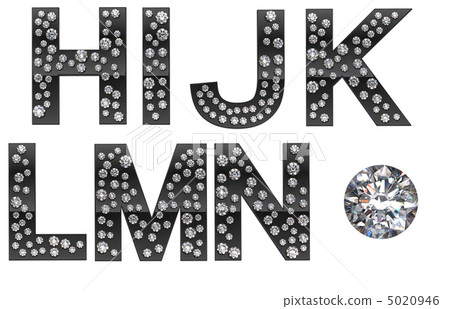 Diamond H-N letters with large gem 5020946
