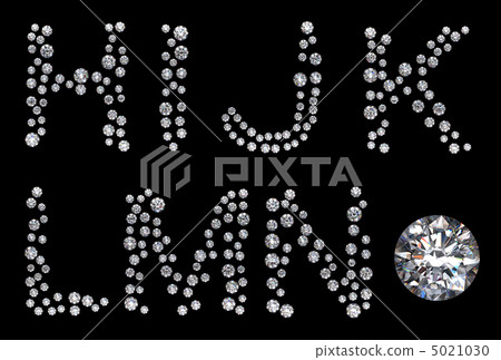 Diamond H-N letters with large gemstone Diamond H-N letters with large gemstone 5021030