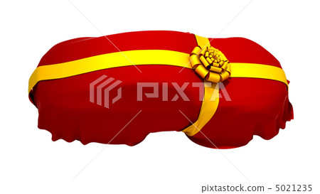 Dream car - purchase or reveal 5021235