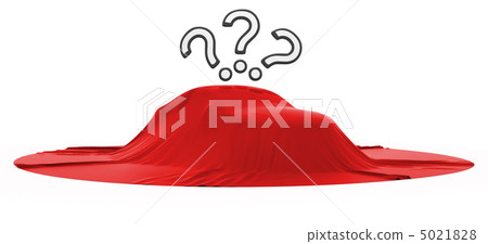 New car reveal with 3 query marks New car reveal with 3 query marks 5021828