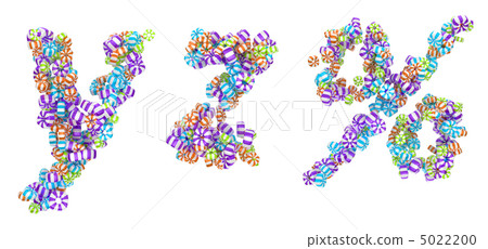 Sweet candy font Y Z letters and percent symol 5022200