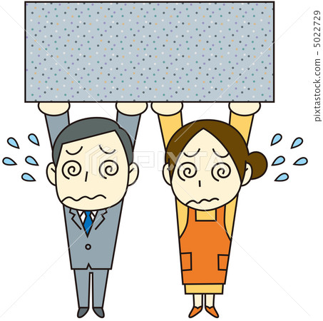 Desperate need 5022729