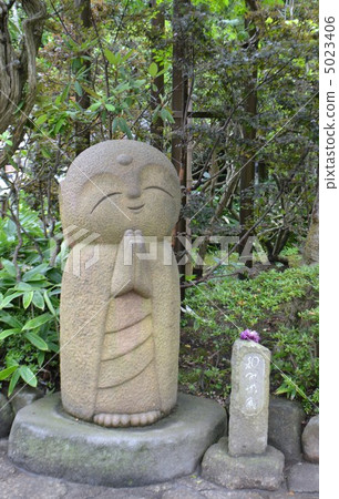 Waka Jizo Waka Jizo 5023406