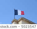 French flag 5023547