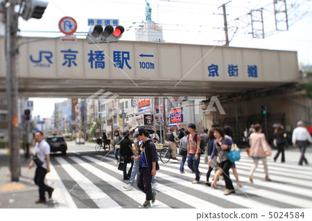 Kyobashi Kyobashi 5024584