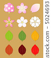 Cherry Blossoms	 5024693