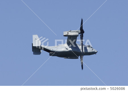 Osprey CV - 22 MV - 22 5026086