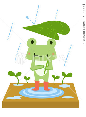 Frog umbrella 5027771