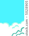 藍天和雲彩 5028905