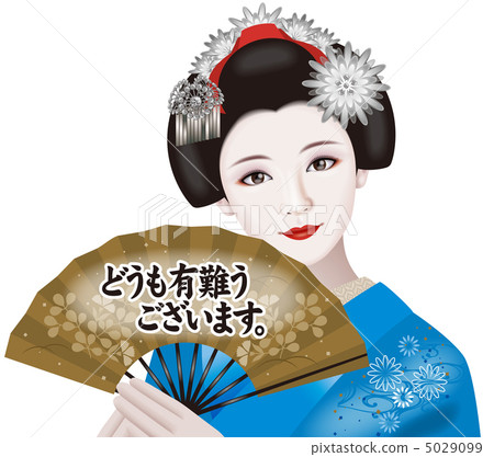 舞子 5029099