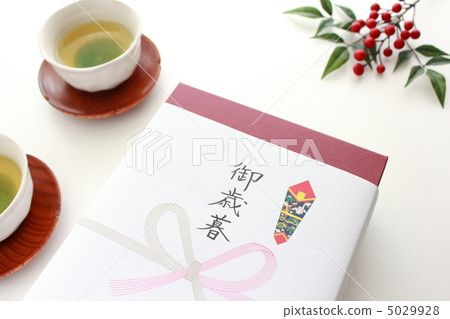 Winter gift Winter gift 5029928