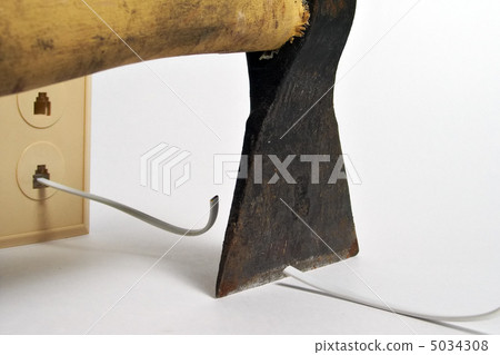 disconnect NOW 5034308