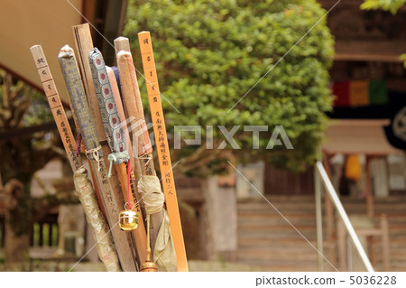 Golden cane Golden cane 5036228