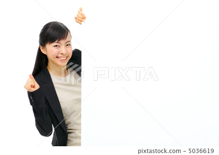 Information · ladies 5036619