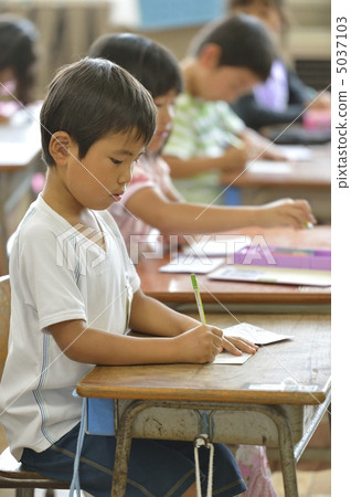 教訓 教訓 5037103