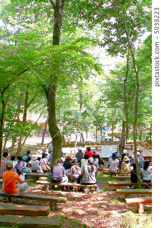 Forest School 5038223