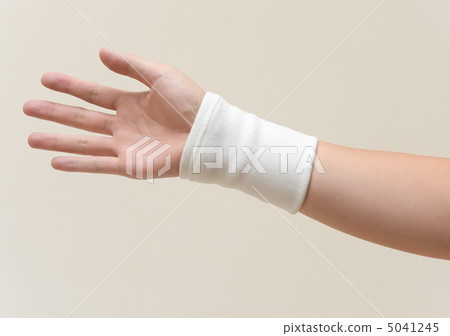 Supporter Supporter 5041245