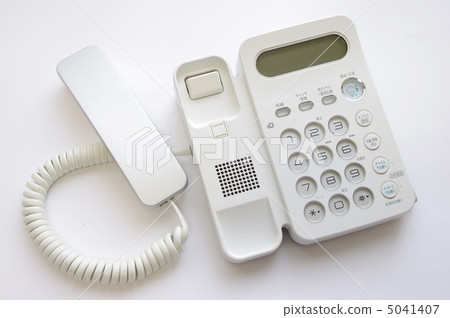 Phone Phone 5041407