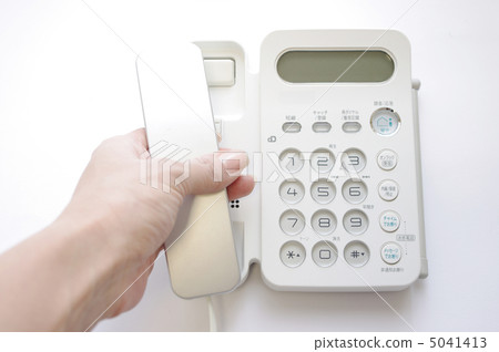 Phone 5041413