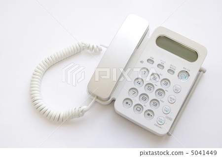 Phone Phone 5041449
