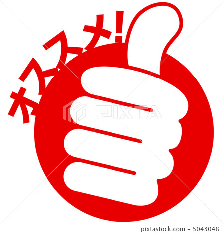 Recommended-12 Recommended-12 5043048