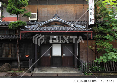 高山的街道 5043234