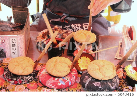 Grilled karma 5043416