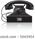 landline telephone, phone, telecommunications equipment 5043954