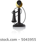 landline telephone, phone, telecommunications equipment 5043955