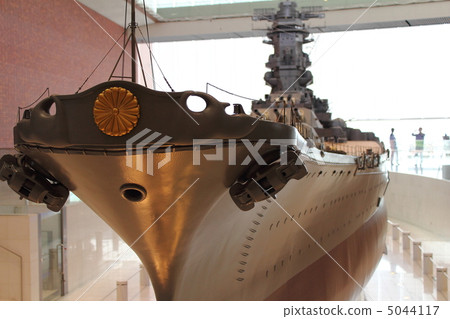 Battleship Yamato Warship Model 16 Leaves Yaeki Table Chrysanthemum Crests Chrysanthemum Festival Crest Hiroshima Kure 5044117