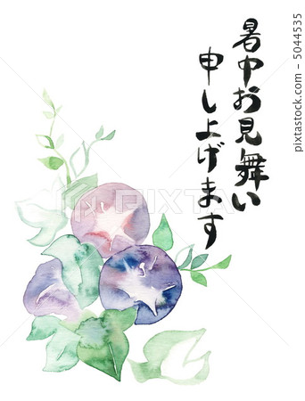 Morning glory hot summer sunrise 5044535