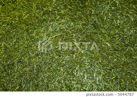 New tea New tea 5044787