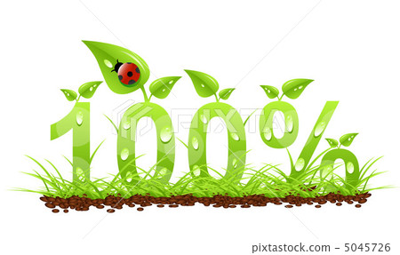 100% natural label 5045726