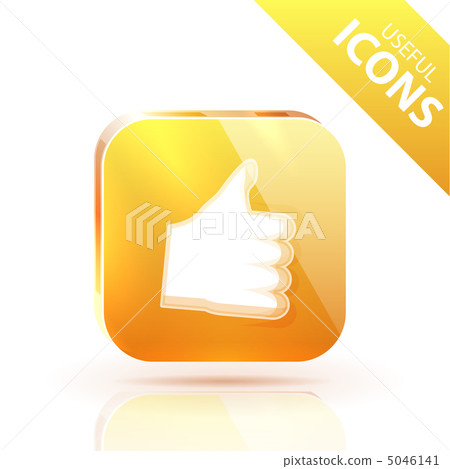 Glossy yellow orange metallic button 5046141