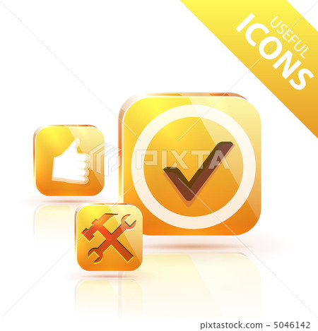 Glossy yellow orange metallic button 5046142