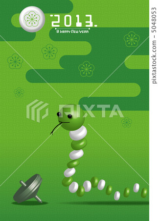 A snake of a building block A snake of a building block 5048053