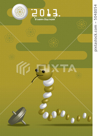 A snake of a building block A snake of a building block 5048054