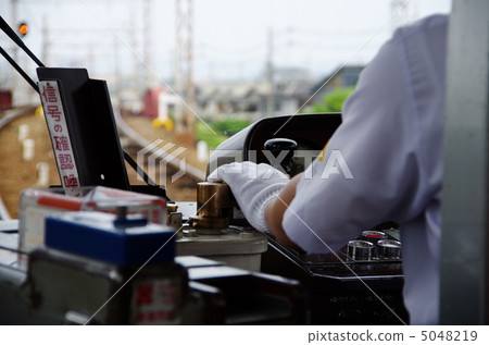 Osaka Electric orbit: Driver's platform 02 5048219