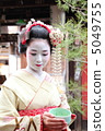 It is a maiko image 5049755