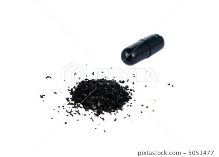 capsule activated charcoal 5051477